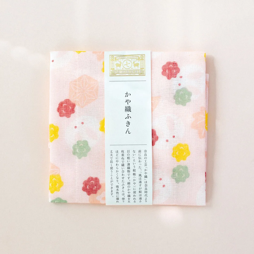 かや織ふきん　うさぎと吹き寄せ